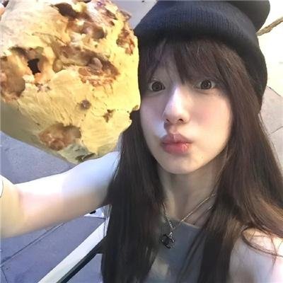 甜蜜的你