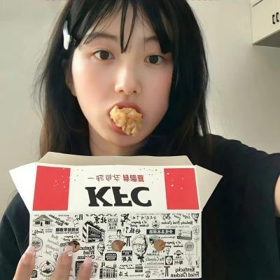 玛雅的奇想故事集